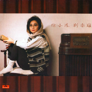 病娇妹妹只想让我欺负她免费漫画下拉式49话 漫画
