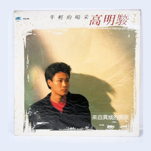 病娇妹妹只想让我欺负她免费漫画下拉式49话 漫画
