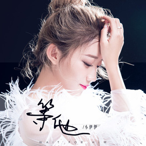 病娇妹妹只想让我欺负她免费漫画下拉式49话 漫画
