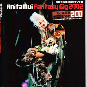 病娇妹妹只想让我欺负她免费漫画下拉式49话 漫画
