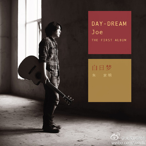 病娇妹妹只想让我欺负她免费漫画下拉式49话 漫画
